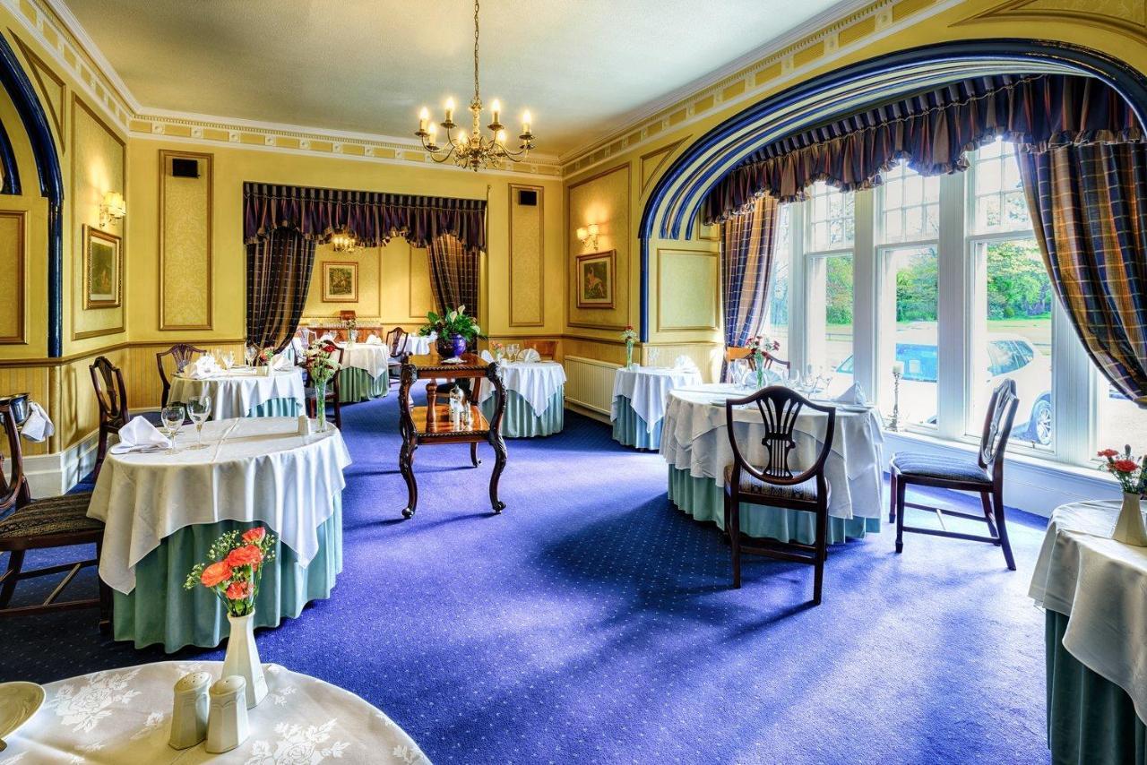 Mansion House Hotel إلجين المظهر الخارجي الصورة